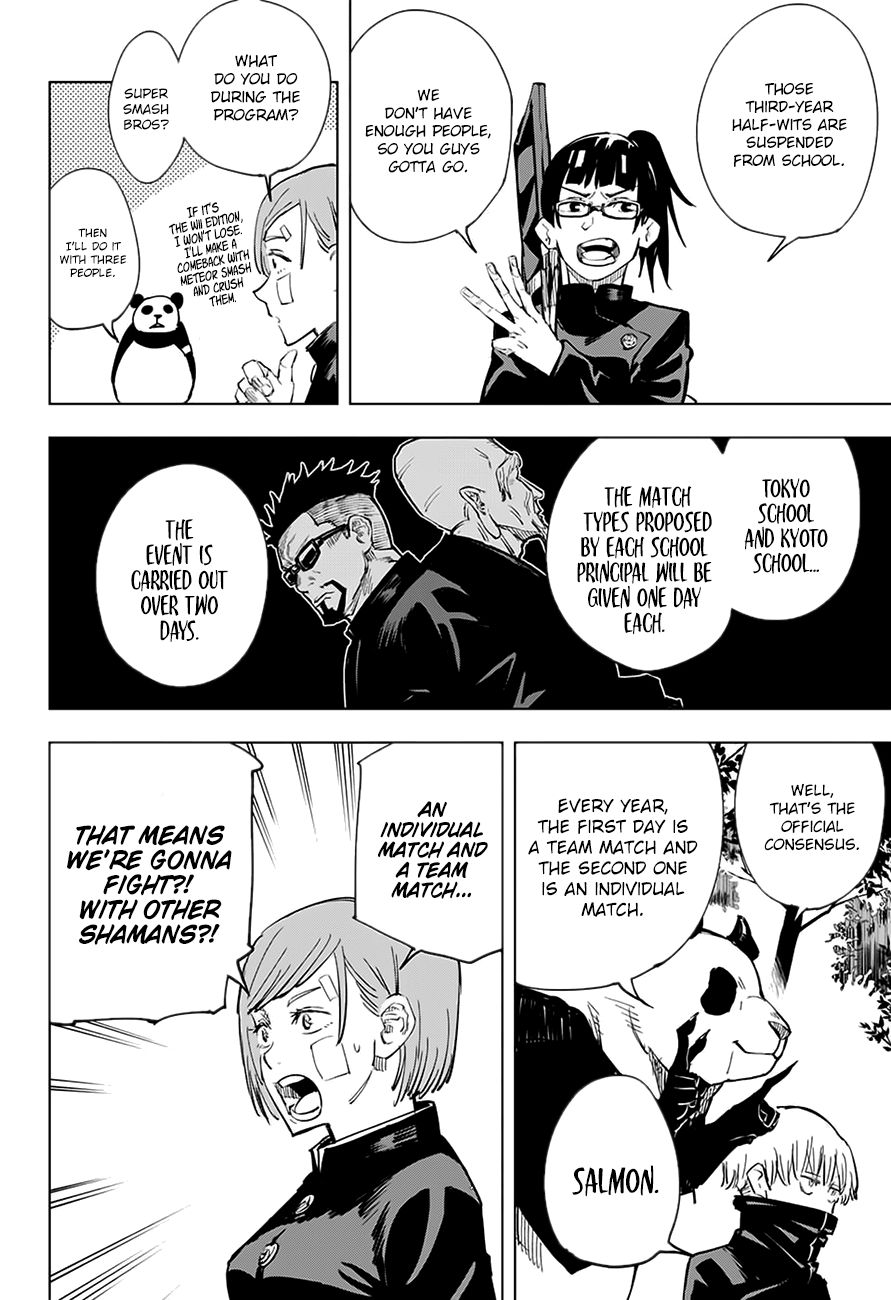 JJK Manga Chapter 10 13