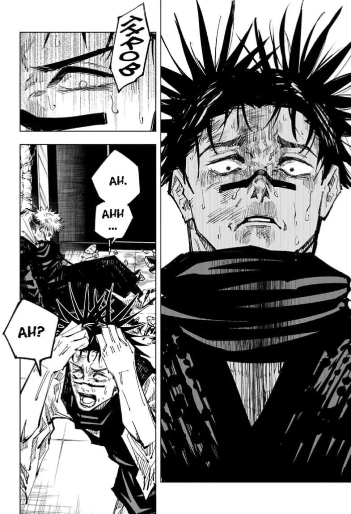 JJK Manga Chapter 106 2