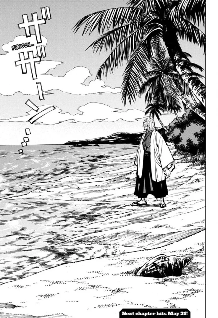 JJK Manga Chapter 107 20