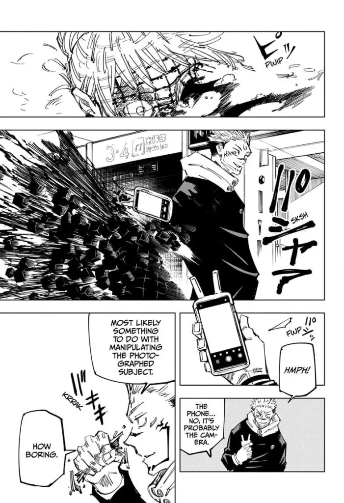 JJK Manga Chapter 112 15