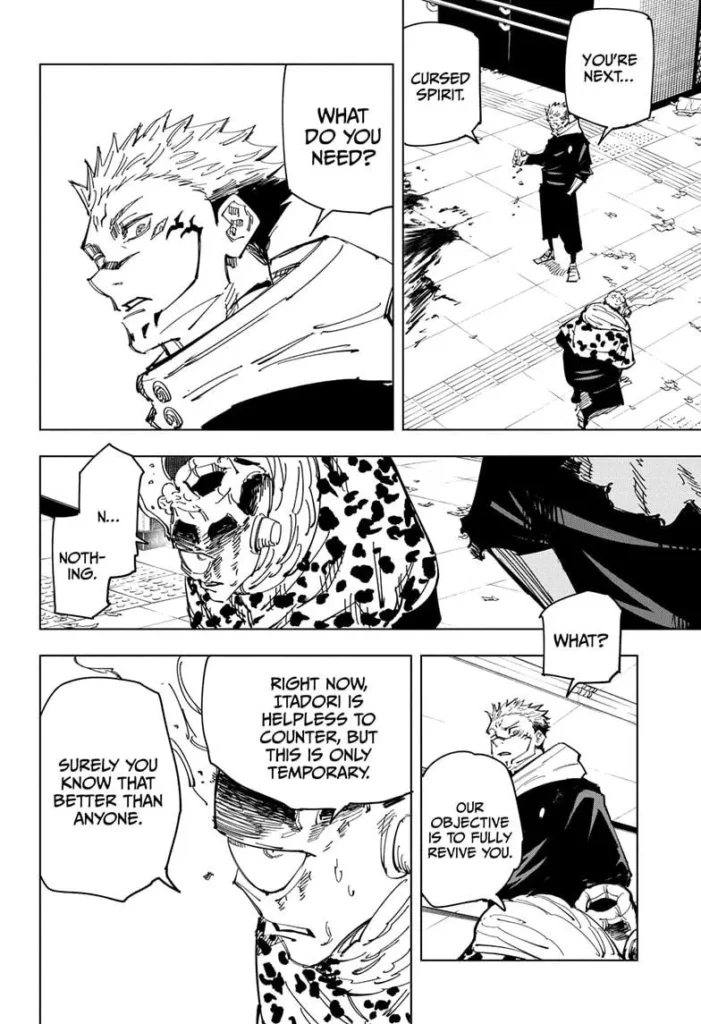 JJK Manga Chapter 112 16