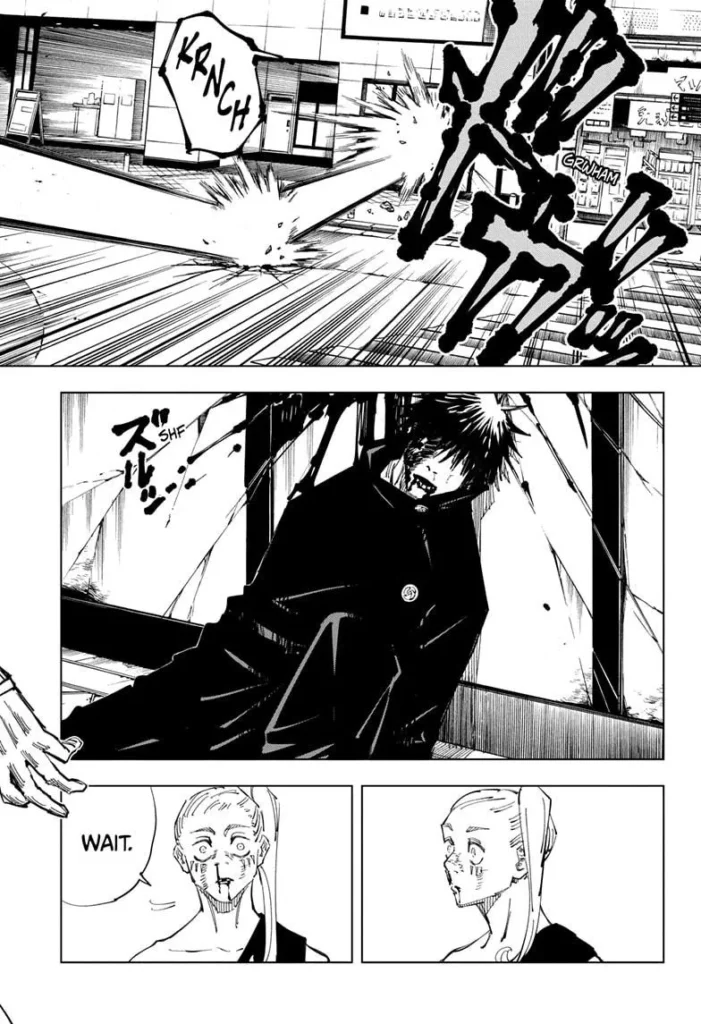 JJK Manga Chapter 117 13