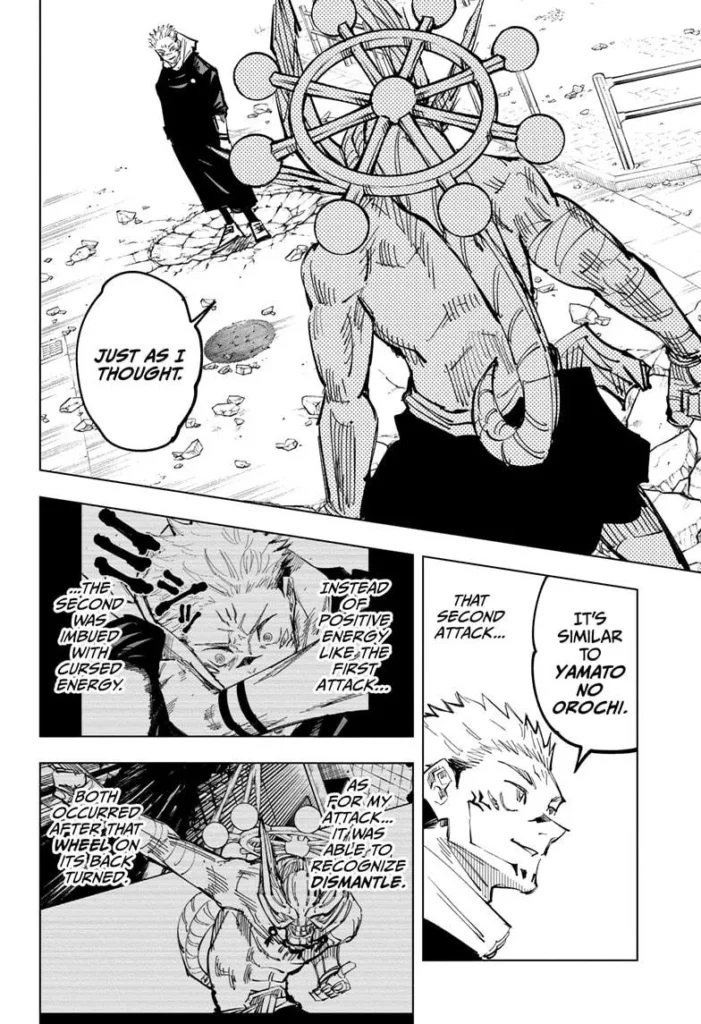 JJK Manga Chapter 118 15