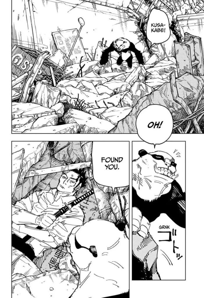 JJK Manga Chapter 133 4