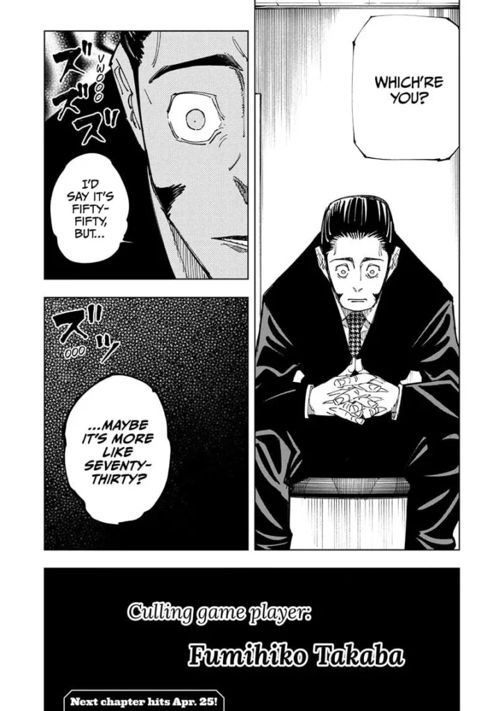 JJK Manga Chapter 146 19