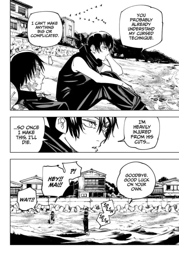 JJK Manga Chapter 149 8