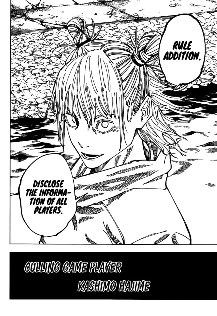 JJK Manga Chapter 158 11