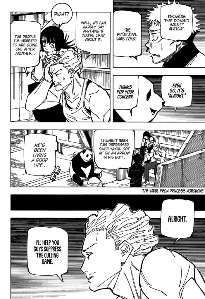 JJK Manga Chapter 158 3
