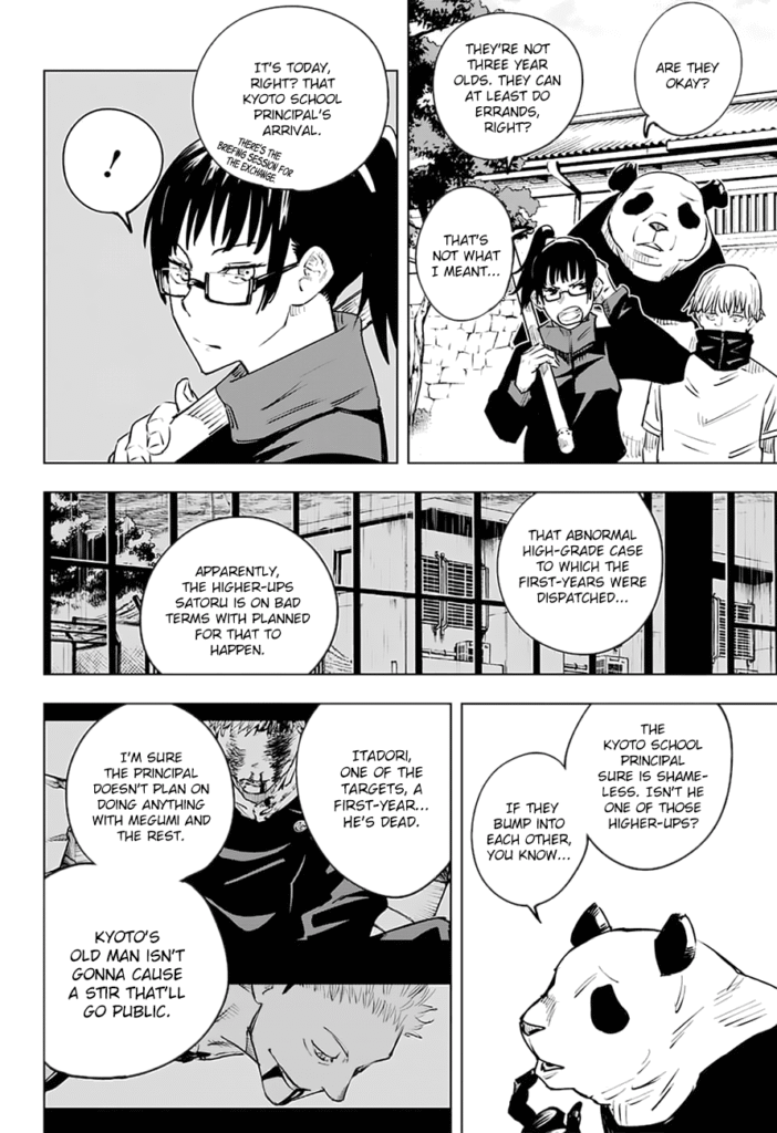 JJK Manga Chapter 16 15