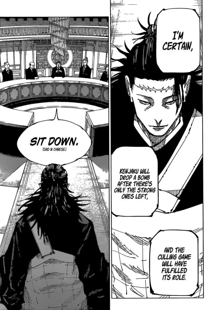 JJK Manga Chapter 167 10