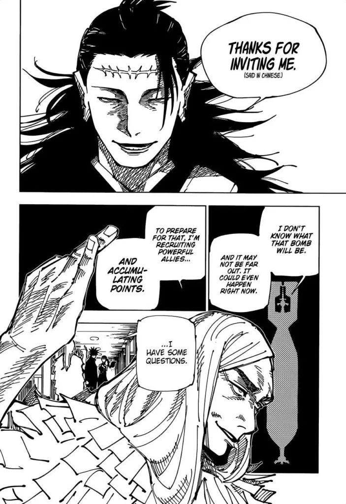 JJK Manga Chapter 167 11