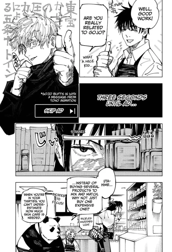JJK Manga Chapter 168.5 5
