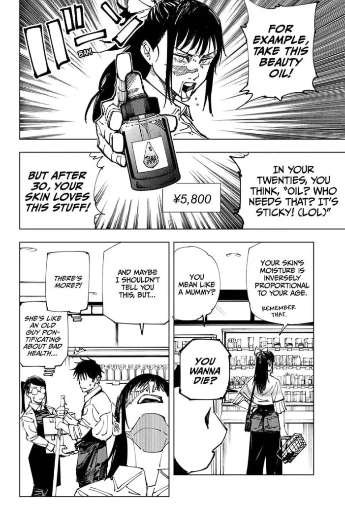 JJK Manga Chapter 168.5 6