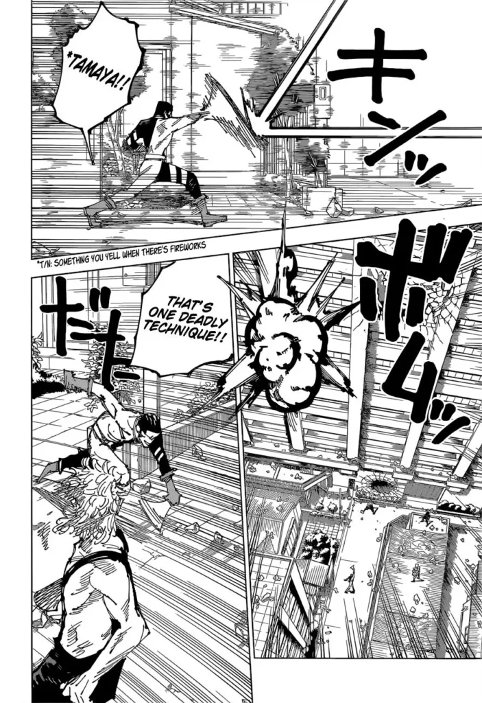 JJK Manga Chapter 169 14