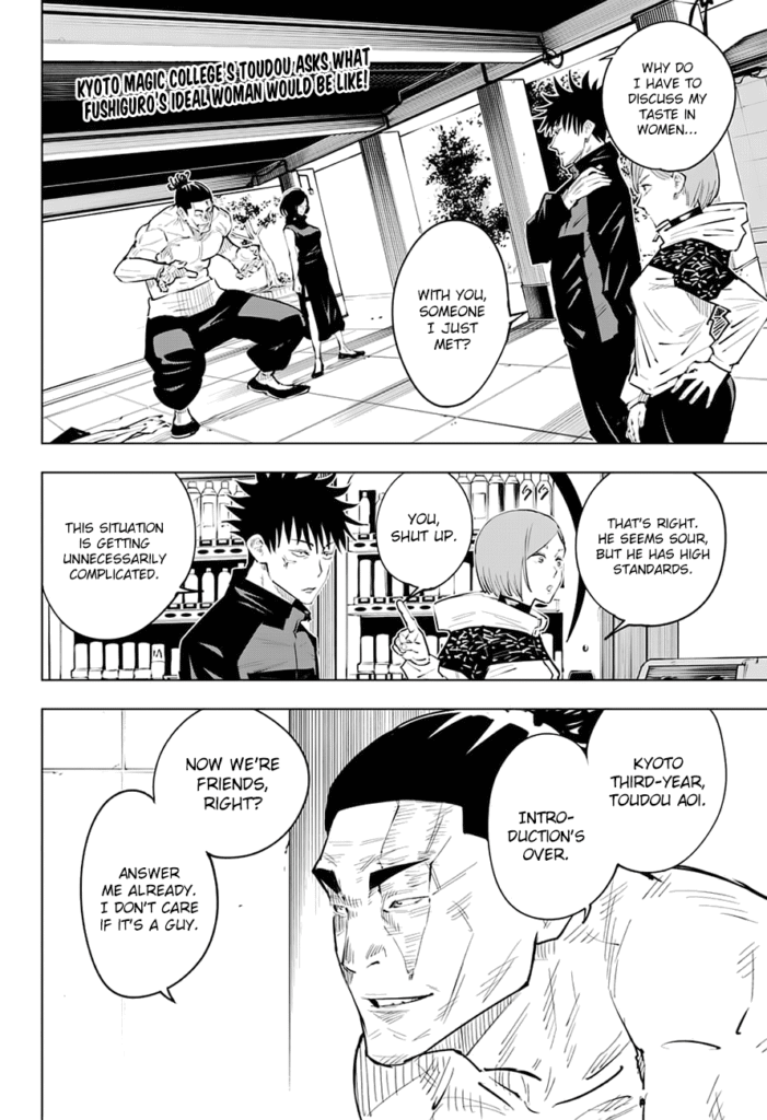 JJK Manga Chapter 17 2