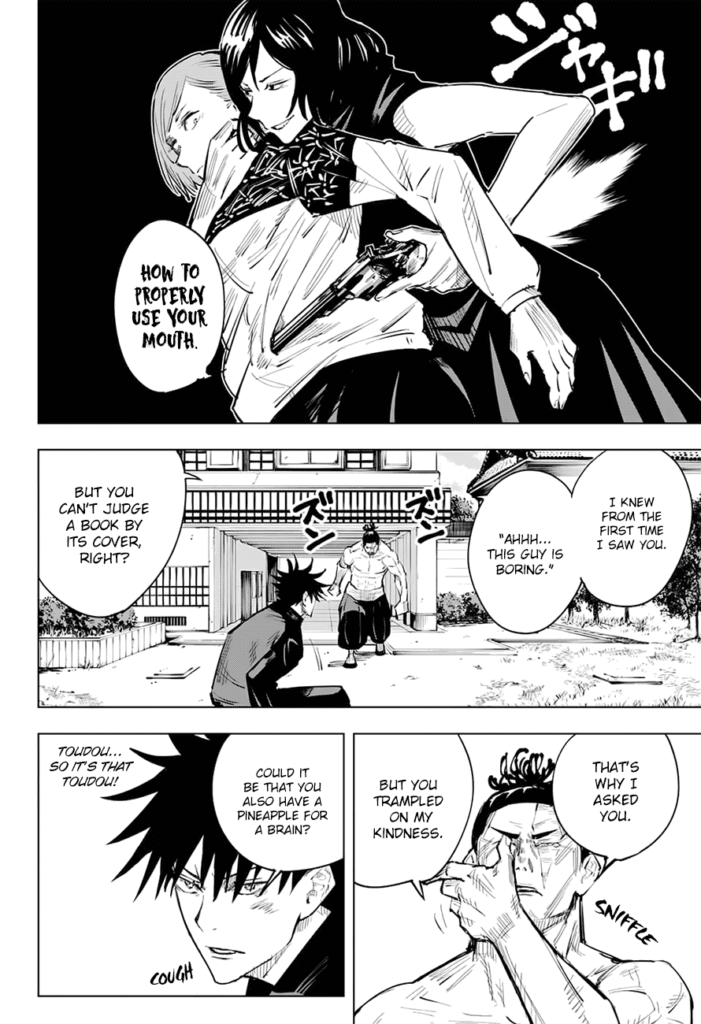 JJK Manga Chapter 17 8