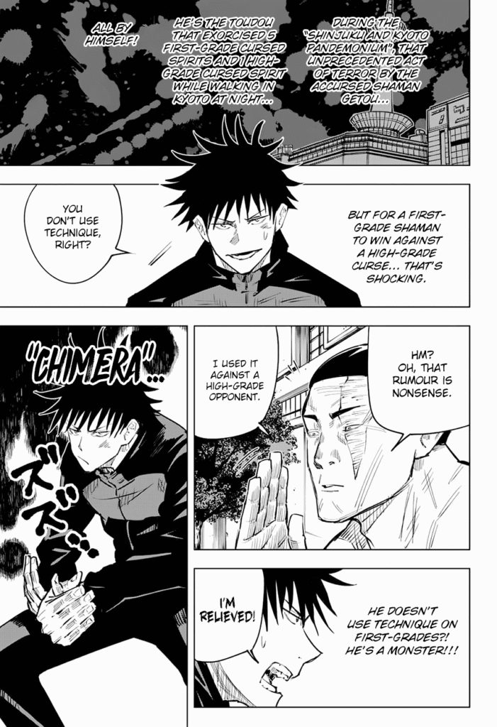 JJK Manga Chapter 17 9