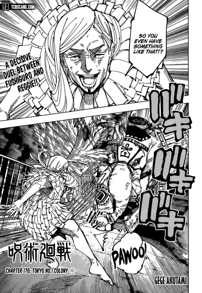 JJK Manga Chapter 170 2