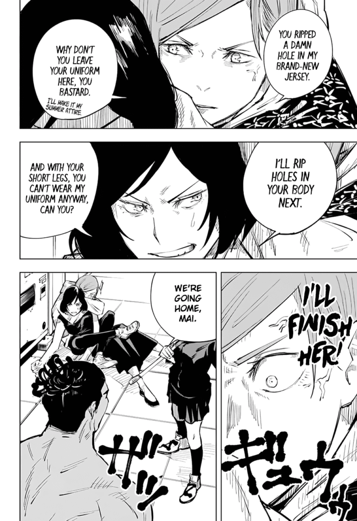 JJK Manga Chapter 18 4
