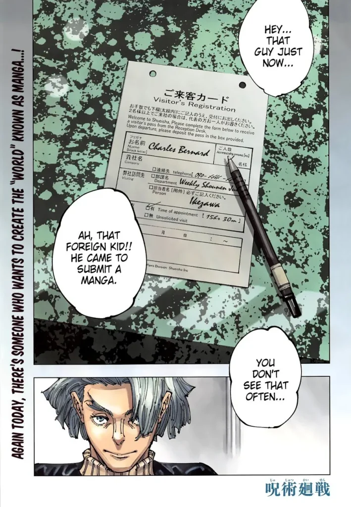 JJK Manga Chapter 181 2