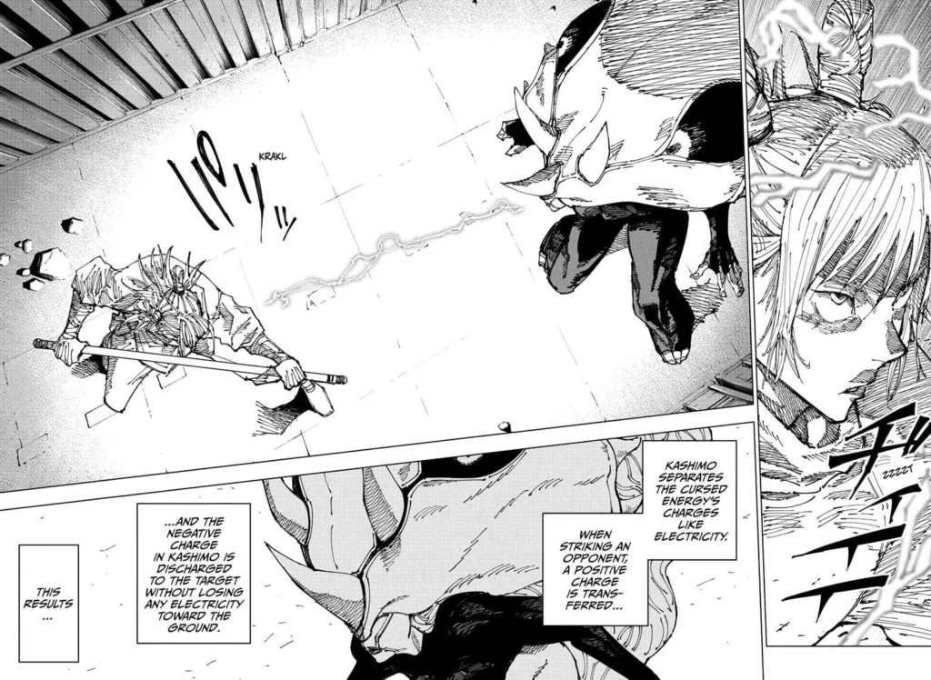 JJK Manga Chapter 184 16