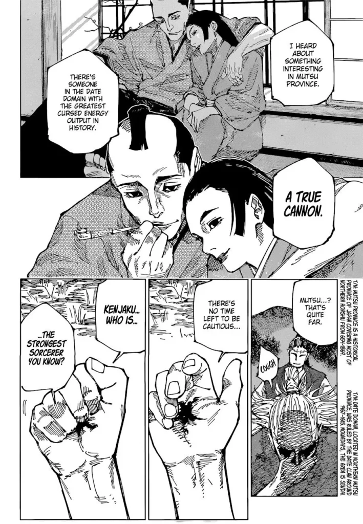 JJK Manga Chapter 187 16