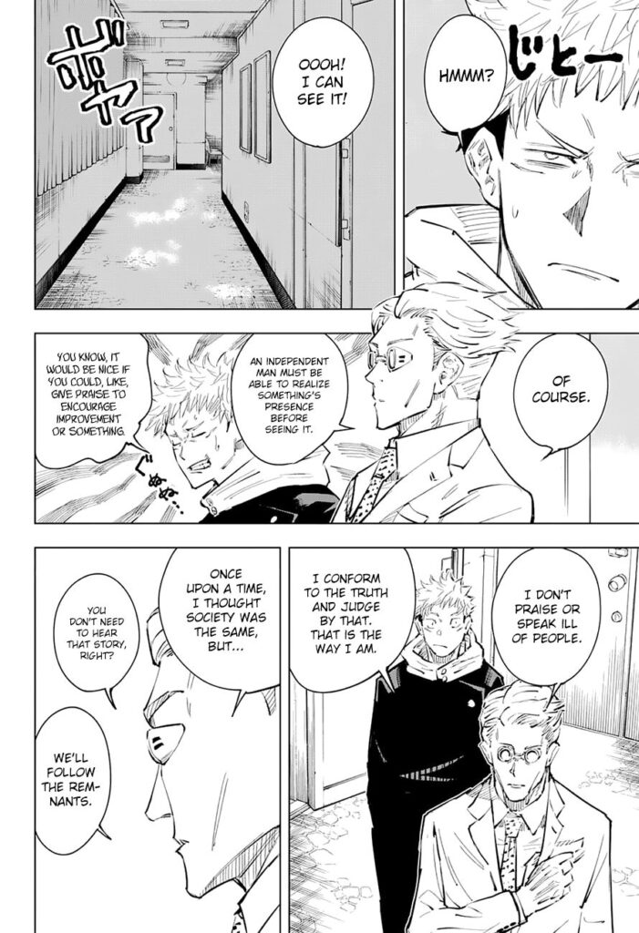 JJK Manga Chapter 19 11