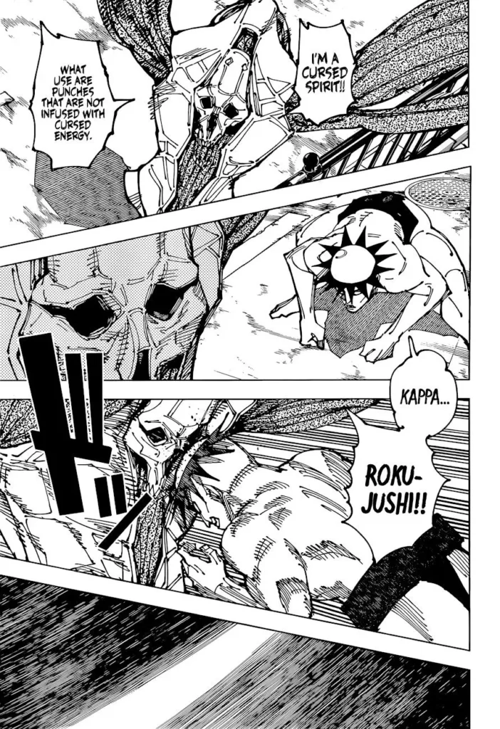 JJK Manga Chapter 197 13