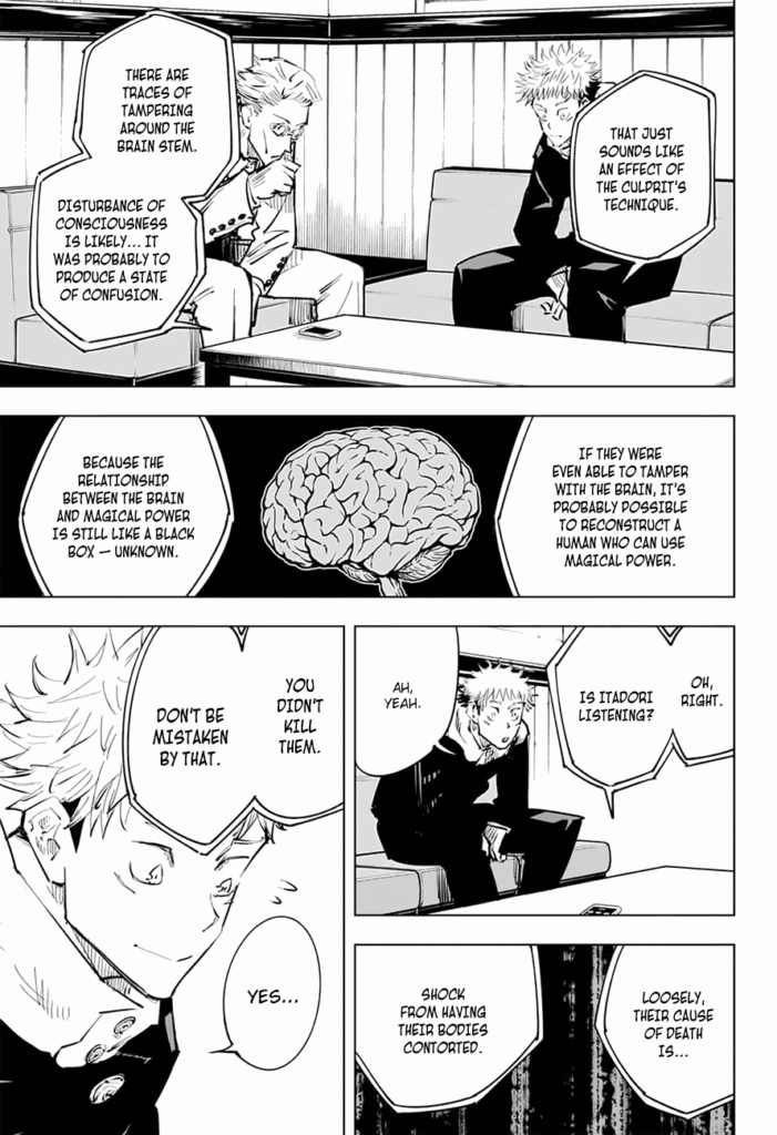 JJK Manga Chapter 20 13