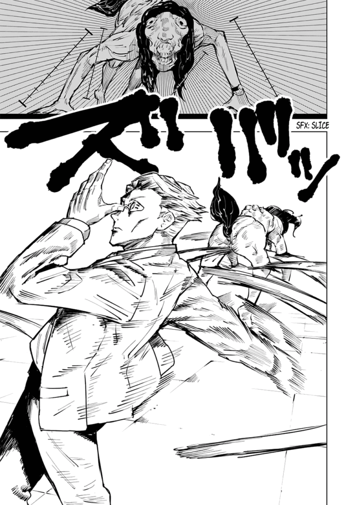JJK Manga Chapter 20 3