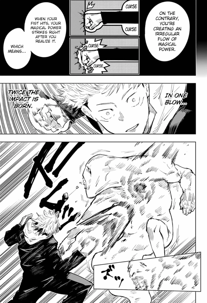 JJK Manga Chapter 20 7