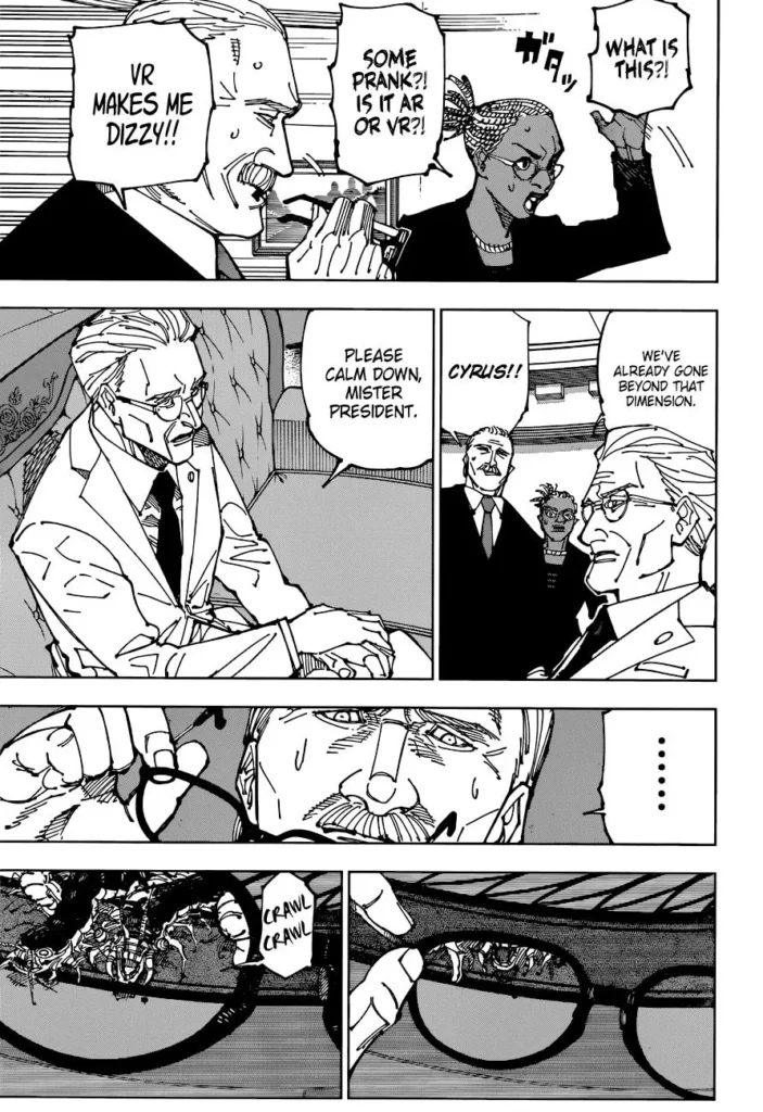 JJK Manga Chapter 200 13