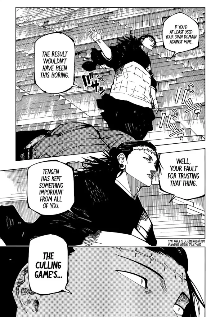 JJK Manga Chapter 206 13