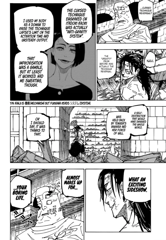 JJK Manga Chapter 208 18