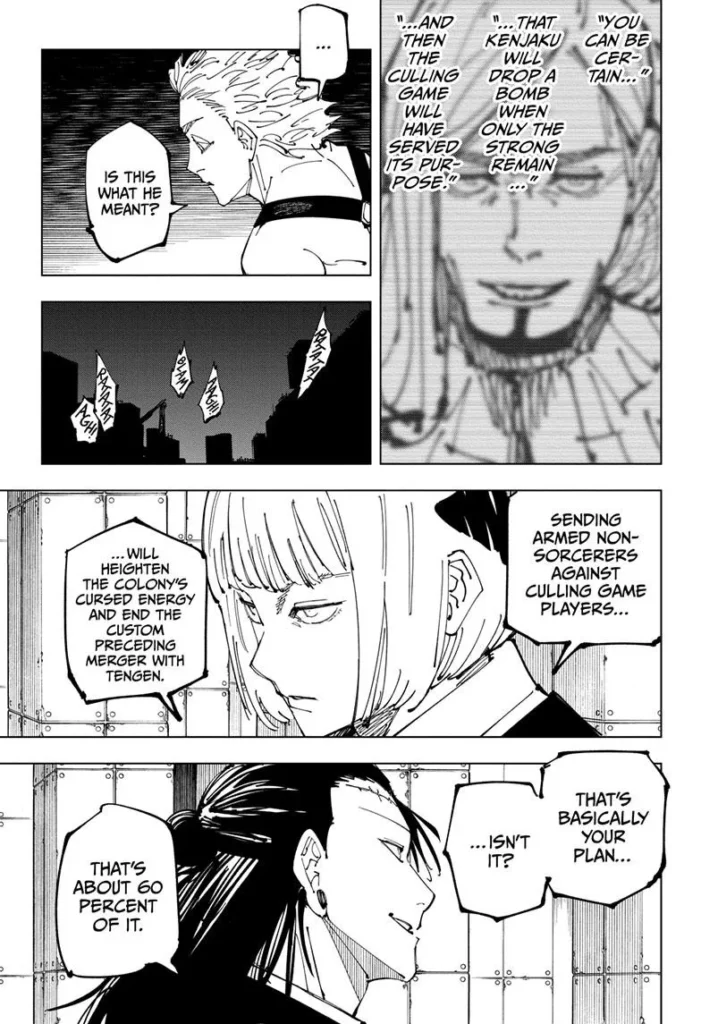 JJK Manga Chapter 209 11
