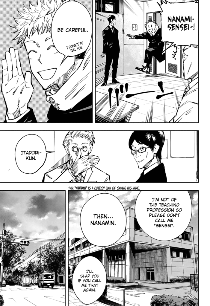 JJK Manga Chapter 21 13