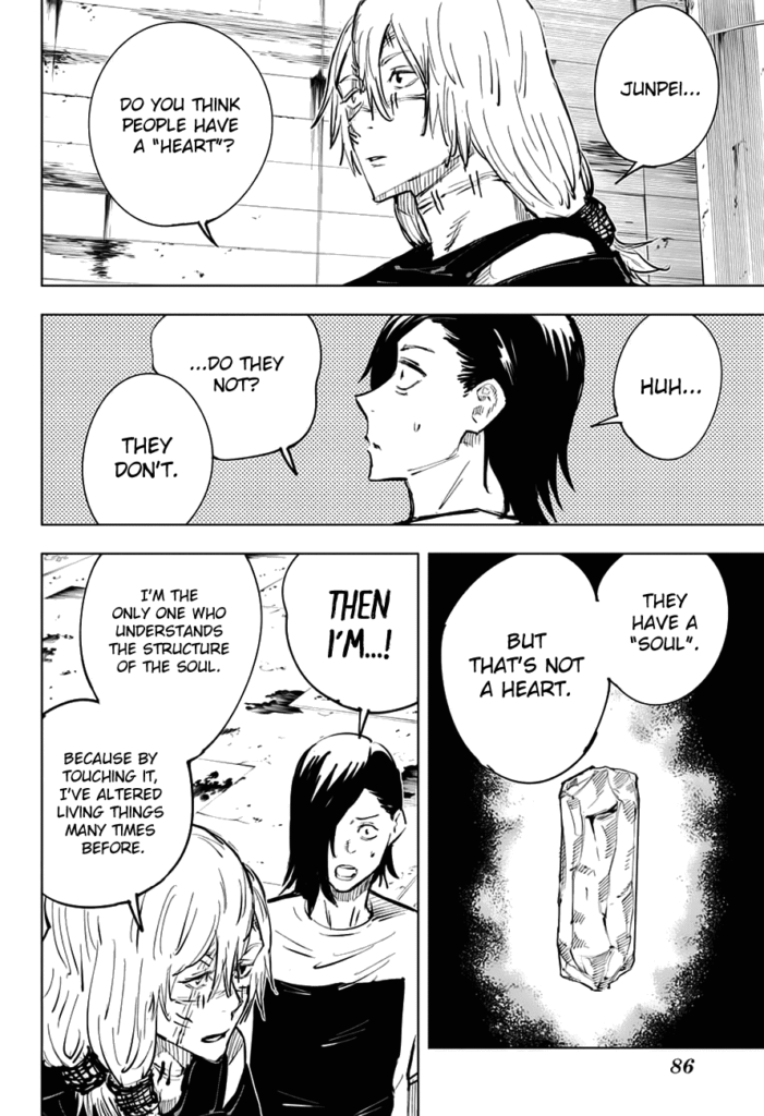 JJK Manga Chapter 21 6