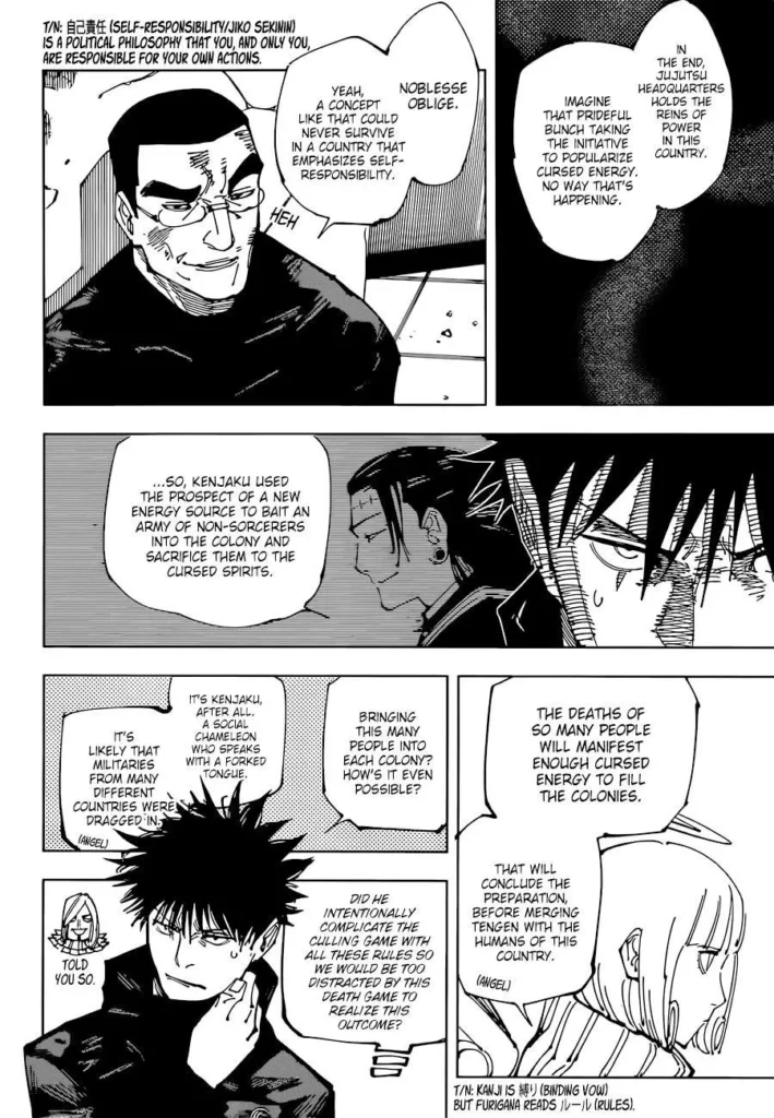 JJK Manga Chapter 210 4
