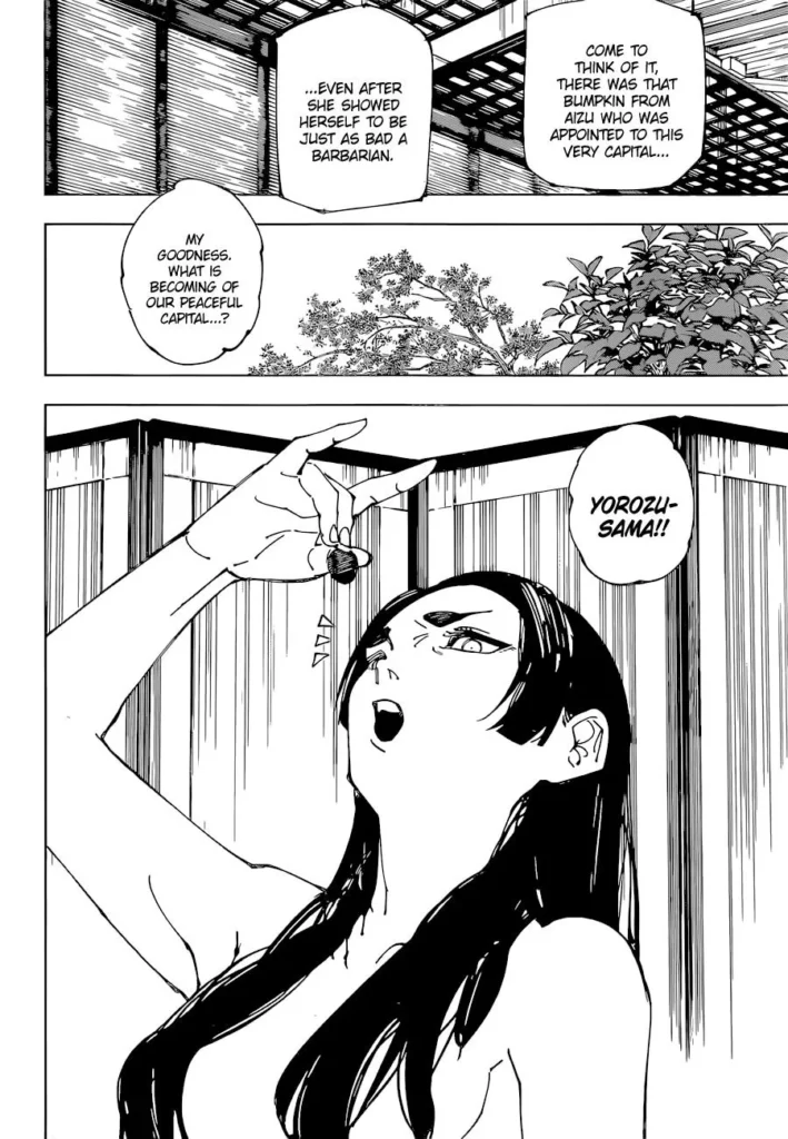 JJK Manga Chapter 219 2