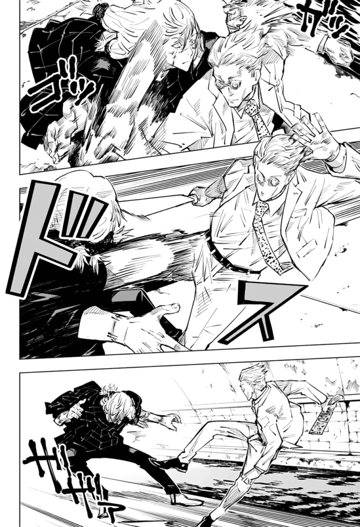 JJK Manga Chapter 22 2