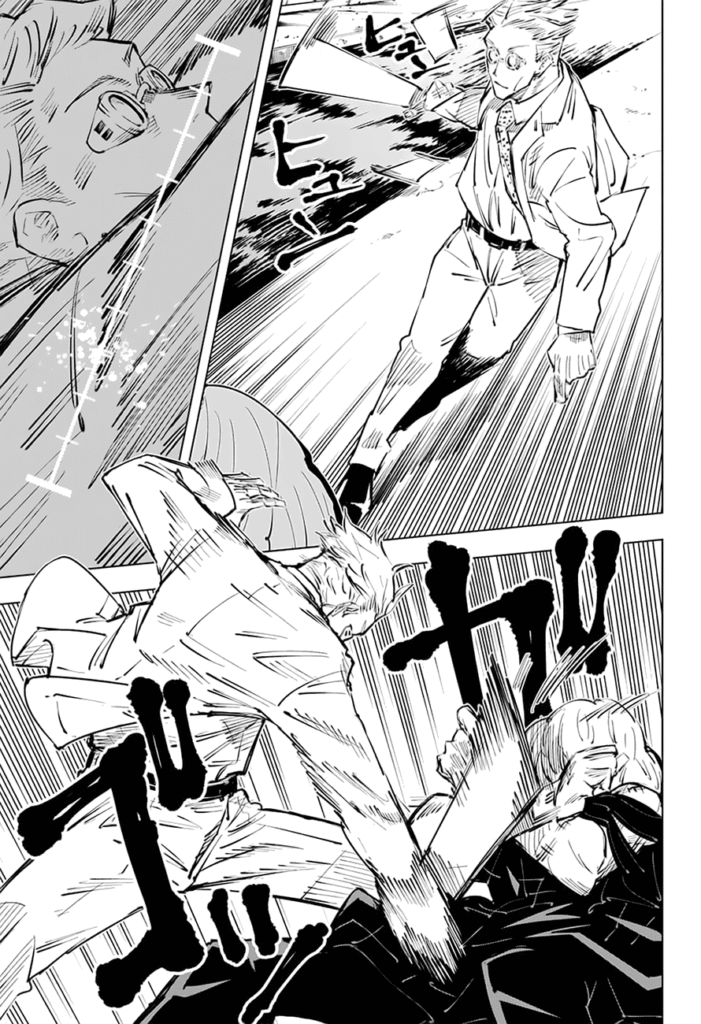 JJK Manga Chapter 22 3