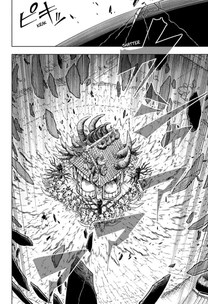 JJK Manga Chapter 225 16
