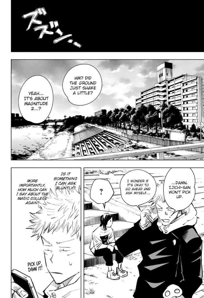 JJK Manga Chapter 23 17