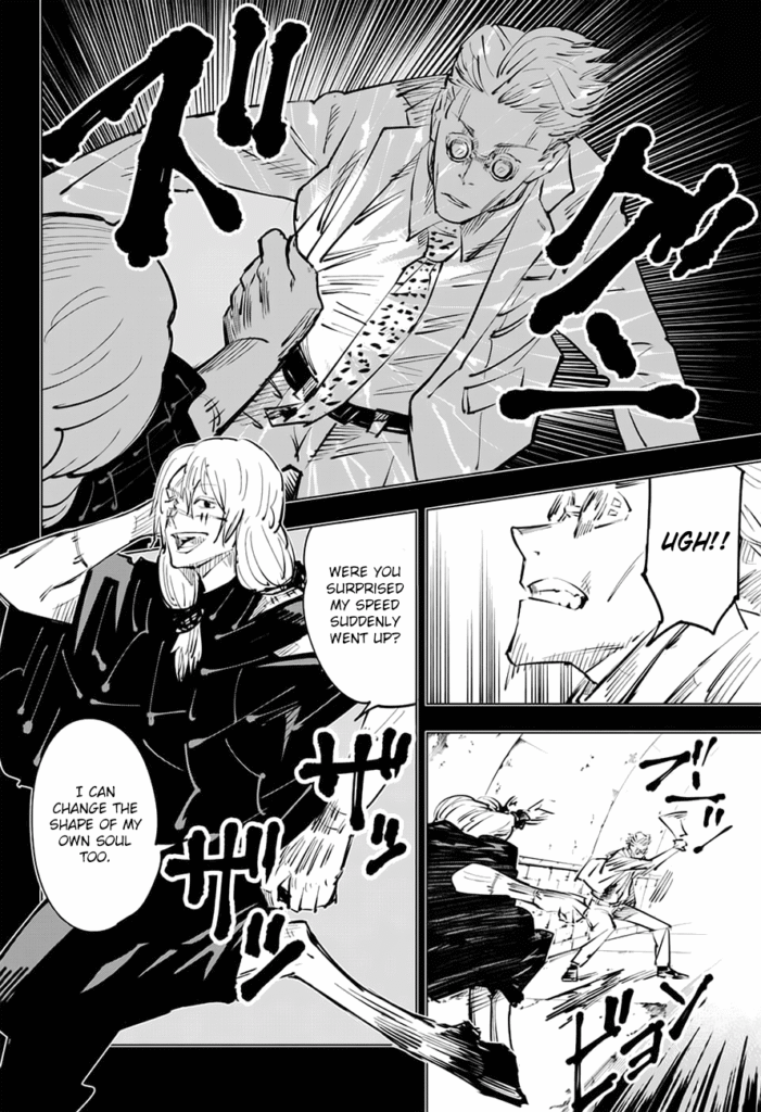 JJK Manga Chapter 23 8