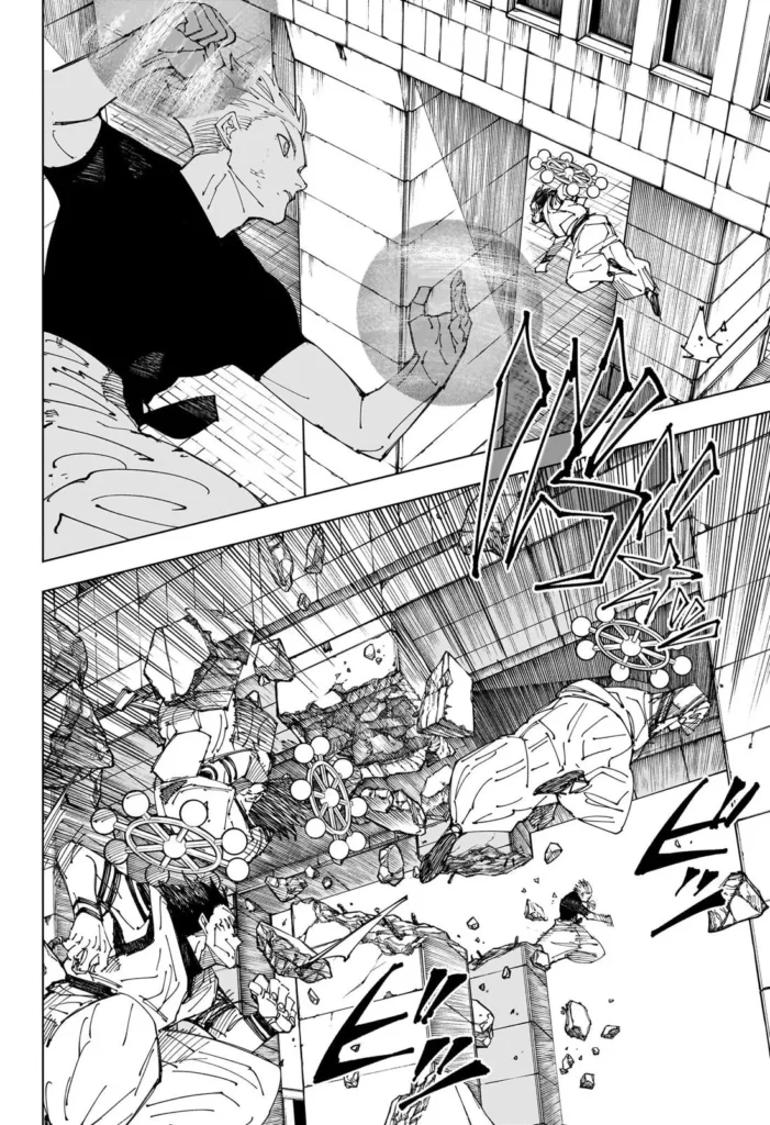 JJK Manga Chapter 232 2