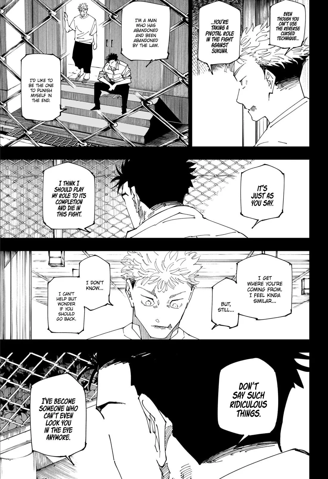 JJK Manga Chapter 246 17
