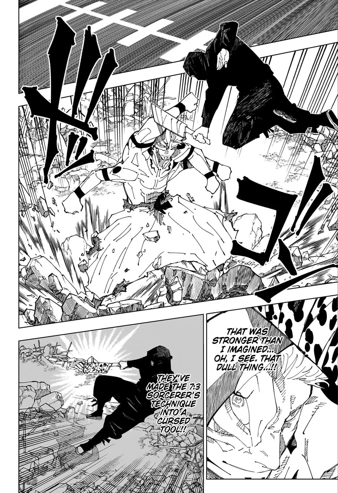 JJK Manga Chapter 246 9