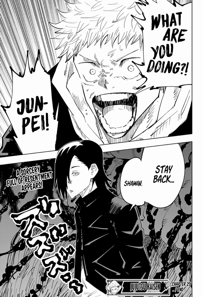 JJK Manga Chapter 25 19