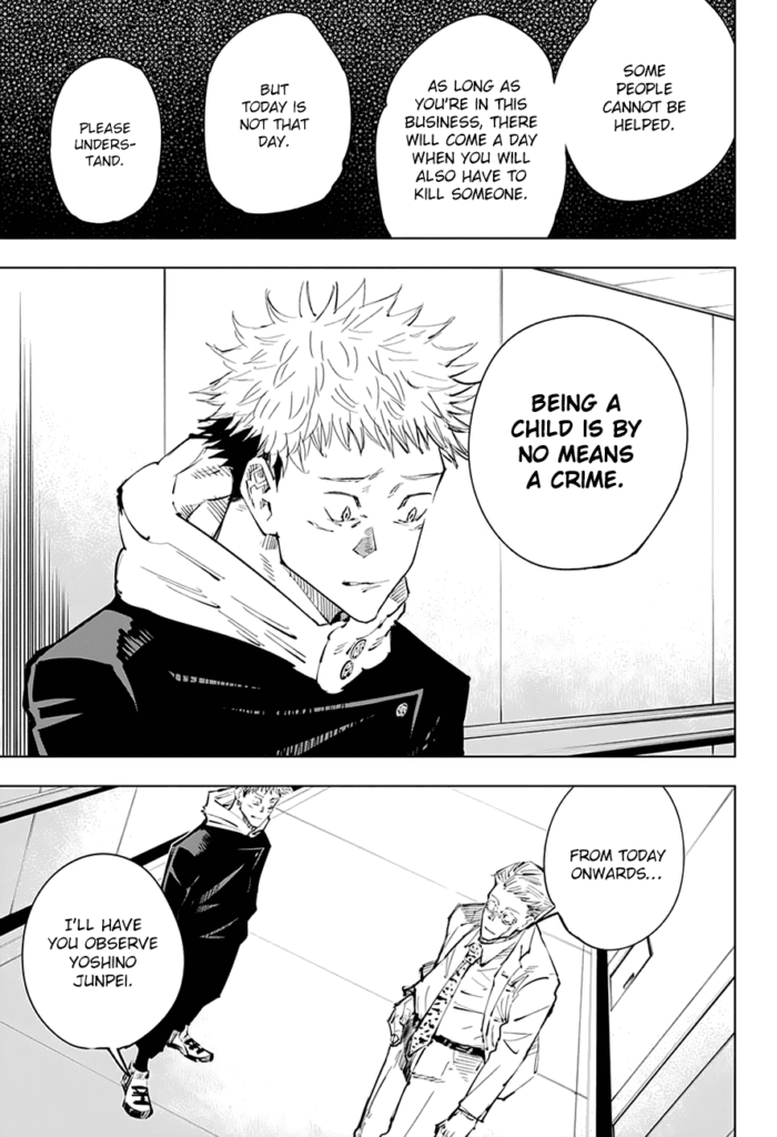 JJK Manga Chapter 25 3