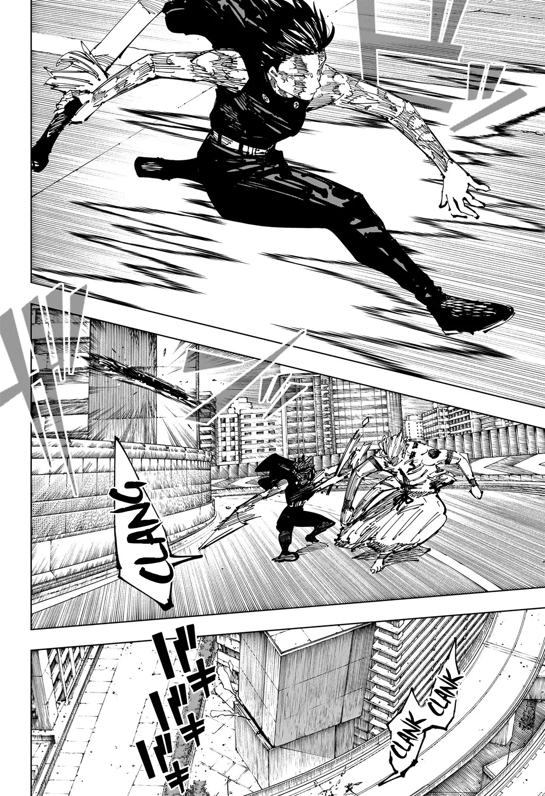 JJK Manga Chapter 253 4